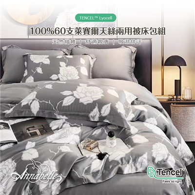 https://711go.7-11.com.tw/Files/market/268057/image/MAI_115202801_X400X400.png