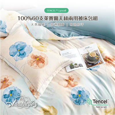 https://711go.7-11.com.tw/Files/market/268057/image/MAI_115210379_X400X400.png