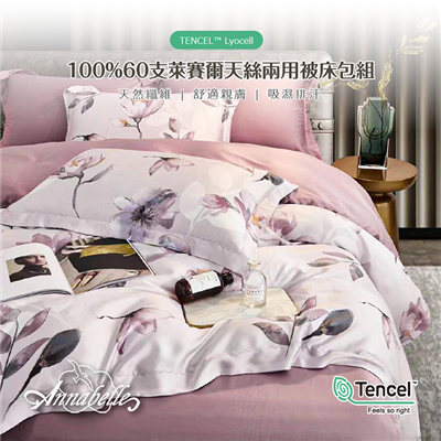 https://711go.7-11.com.tw/Files/market/268057/image/MAI_115218366_X400X400.png