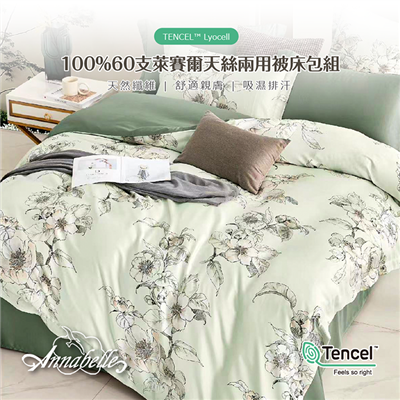 https://711go.7-11.com.tw/Files/market/268057/image/MAI_115226476_X400X400.png