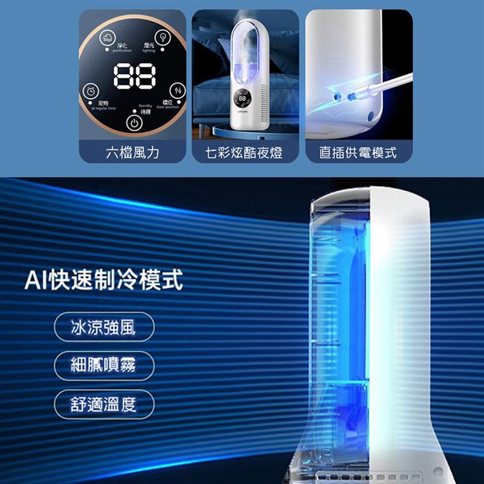 https://711go.7-11.com.tw/Files/market/268188/image/MAI_153824303_X700X700.jpg