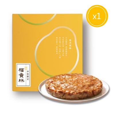 https://711go.7-11.com.tw/Files/market/268988/image/MAI_120513678_X400X400.jpg