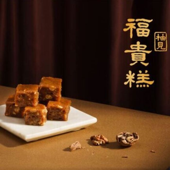 https://711go.7-11.com.tw/Files/market/268988/image/MAI_161239939_X700X700.jpg