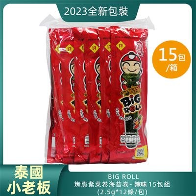 https://711go.7-11.com.tw/Files/market/269319/image/MAI_232914018_X400X400.jpg