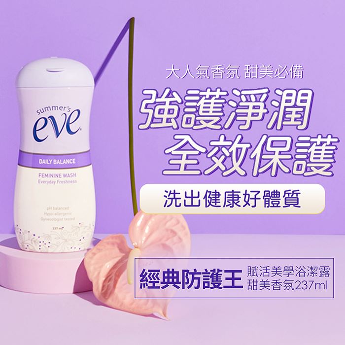 https://711go.7-11.com.tw/Files/market/269525/image/MAI_171017354_X700X700.jpg