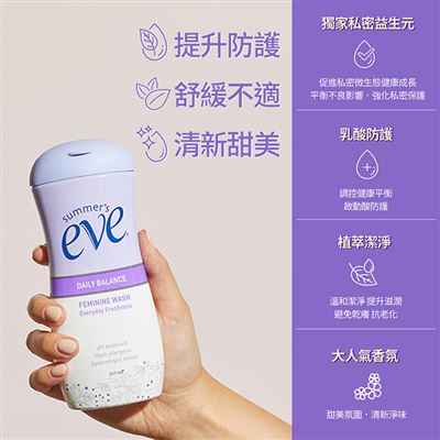 https://711go.7-11.com.tw/Files/market/269525/image/MAI_171026526_X400X400.jpg