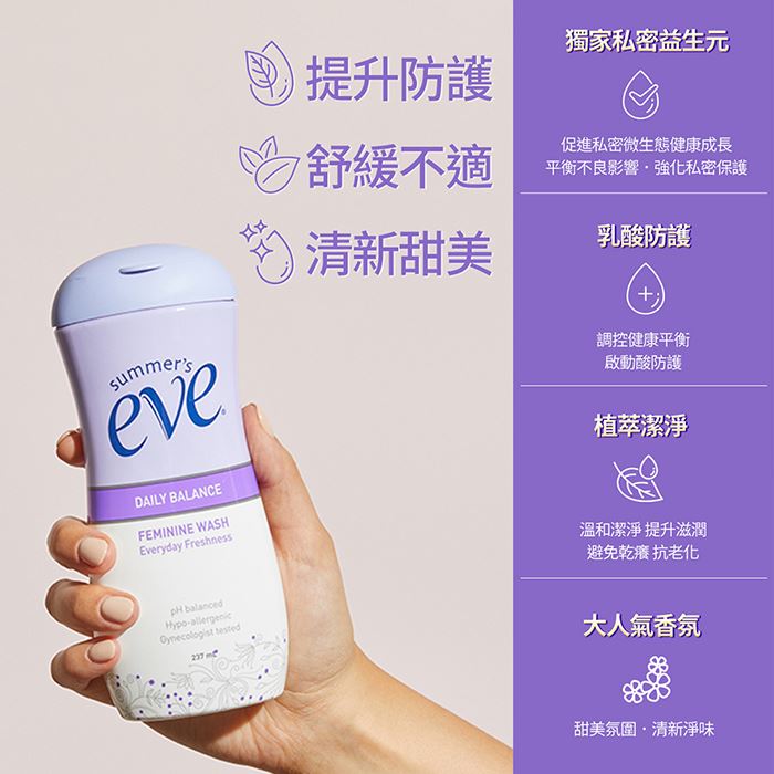 https://711go.7-11.com.tw/Files/market/269525/image/MAI_171026526_X700X700.jpg