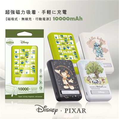 https://711go.7-11.com.tw/Files/market/269769/image/MAI_155326751_X400X400.jpg