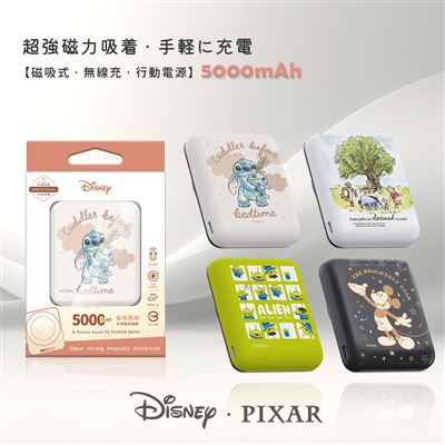 https://711go.7-11.com.tw/Files/market/269773/image/MAI_154512404_X400X400.jpg