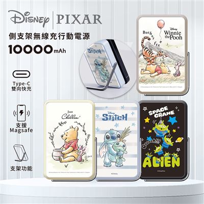 https://711go.7-11.com.tw/Files/market/269785/image/MAI_165856803_X400X400.jpg