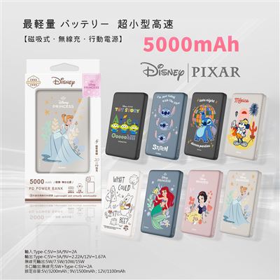 https://711go.7-11.com.tw/Files/market/269978/image/MAI_163602176_X400X400.jpg