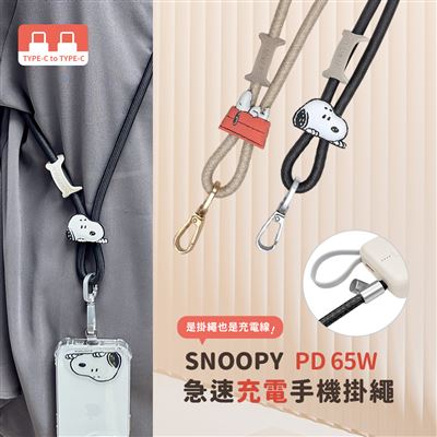 https://711go.7-11.com.tw/Files/market/269981/image/MAI_151614344_X400X400.jpg