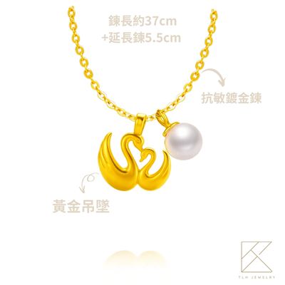 https://711go.7-11.com.tw/Files/market/270735/image/MAI_144932512_X400X400.jpg