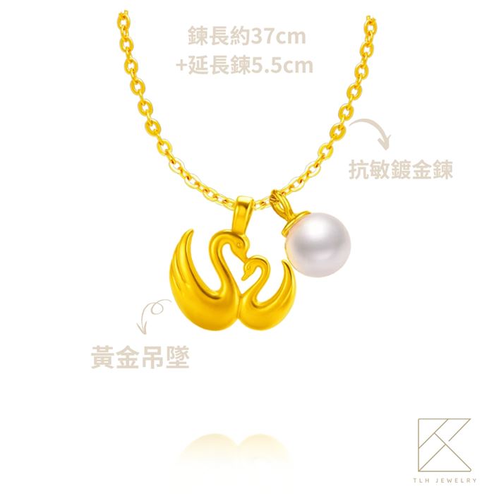 https://711go.7-11.com.tw/Files/market/270735/image/MAI_144932512_X700X700.jpg