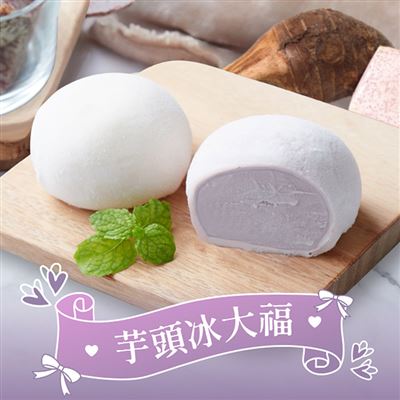 https://711go.7-11.com.tw/Files/market/270935/image/MAI_112854841_X400X400.jpg