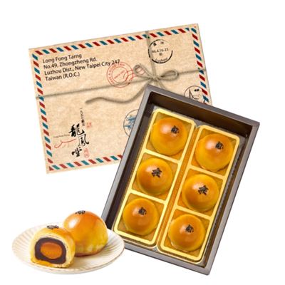 https://711go.7-11.com.tw/Files/market/270983/image/MAI_180946182_X400X400.jpg