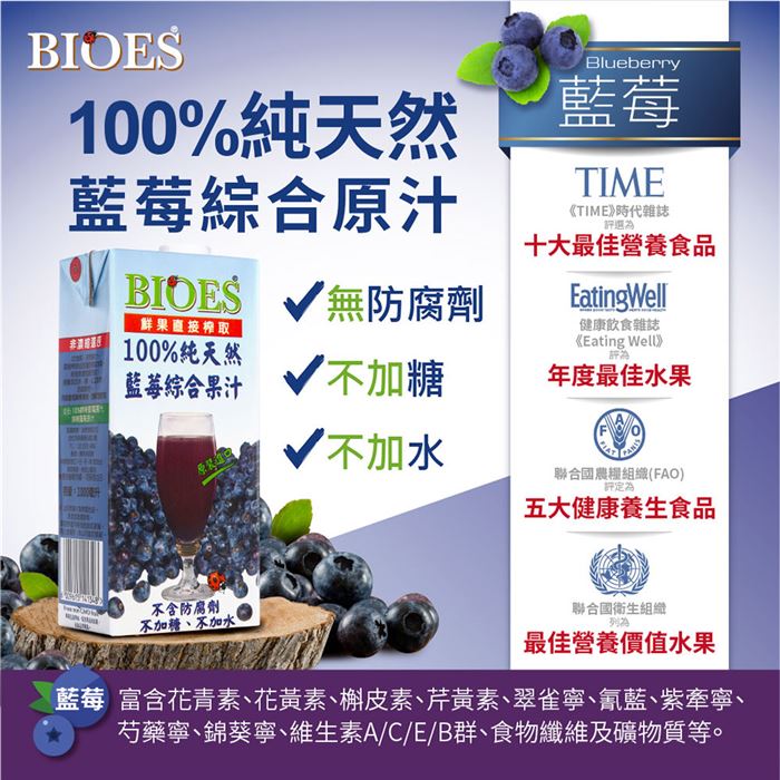 https://711go.7-11.com.tw/Files/market/271502/image/MAI_150144272_X700X700.jpg