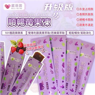 https://711go.7-11.com.tw/Files/market/271852/image/MAI_153943019_X400X400.jpg