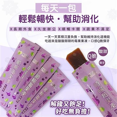 https://711go.7-11.com.tw/Files/market/271852/image/MAI_153948394_X400X400.jpg