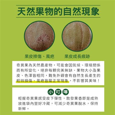 https://711go.7-11.com.tw/Files/market/272154/image/MAI_120735279_X400X400.jpg