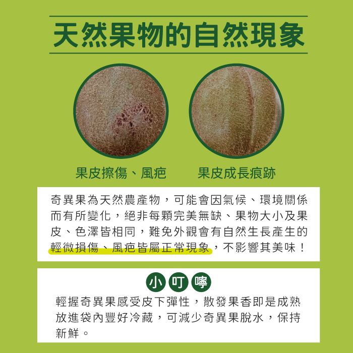 https://711go.7-11.com.tw/Files/market/272170/image/MAI_120735279_X700X700.jpg