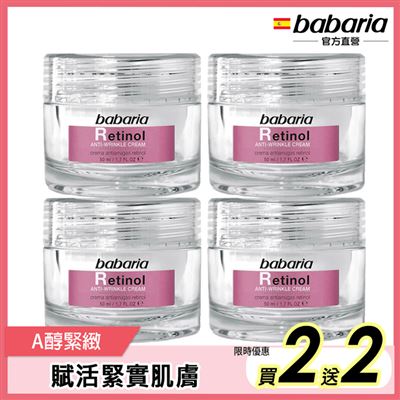 https://711go.7-11.com.tw/Files/market/272248/image/MAI_150906737_X400X400.jpg