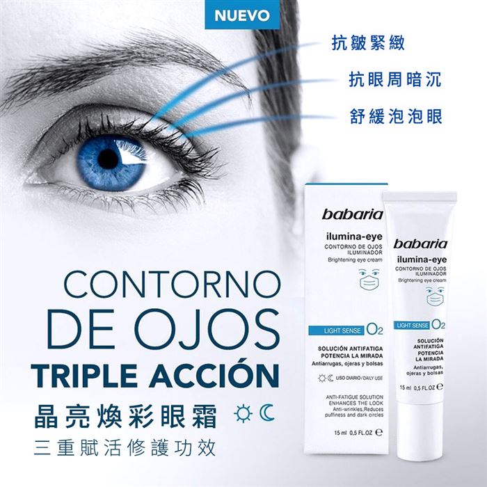 https://711go.7-11.com.tw/Files/market/272251/image/MAI_164200890_X700X700.jpg