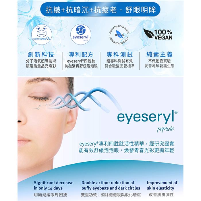 https://711go.7-11.com.tw/Files/market/272251/image/MAI_164231253_X700X700.jpg