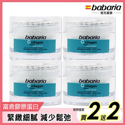 https://711go.7-11.com.tw/Files/market/272254/image/MAI_145144712_X400X400.jpg