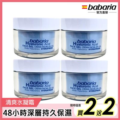 https://711go.7-11.com.tw/Files/market/272256/image/MAI_114313197_X400X400.jpg