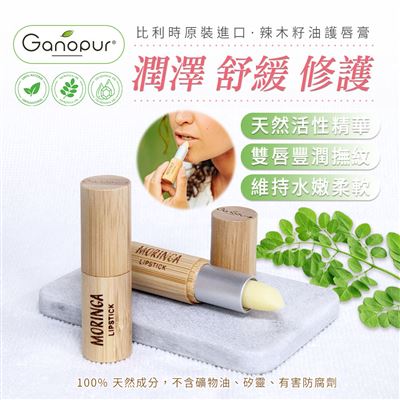 https://711go.7-11.com.tw/Files/market/272557/image/MAI_163538364_X400X400.jpg