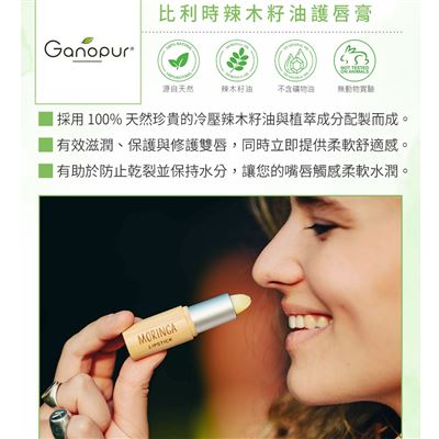 https://711go.7-11.com.tw/Files/market/272557/image/MAI_163544504_X400X400.jpg