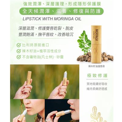 https://711go.7-11.com.tw/Files/market/272557/image/MAI_163554145_X400X400.jpg