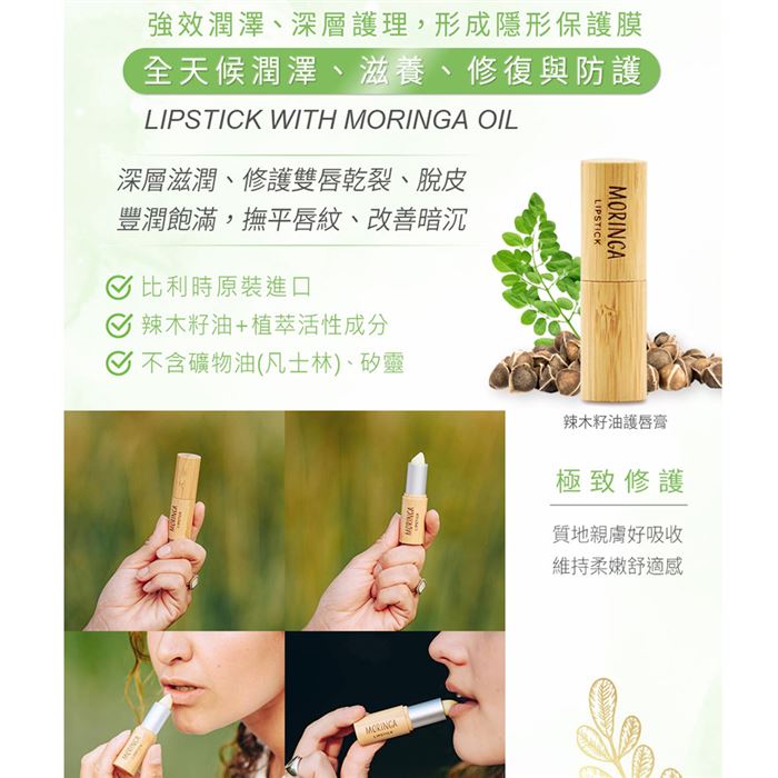 https://711go.7-11.com.tw/Files/market/272557/image/MAI_163554145_X700X700.jpg