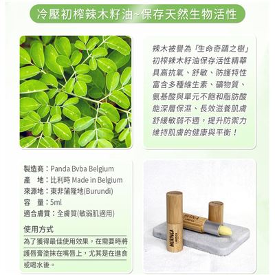 https://711go.7-11.com.tw/Files/market/272557/image/MAI_163602723_X400X400.jpg