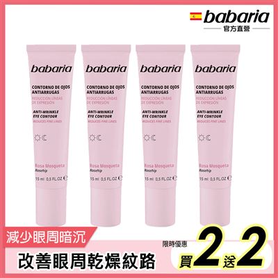 https://711go.7-11.com.tw/Files/market/272577/image/MAI_152357780_X400X400.jpg