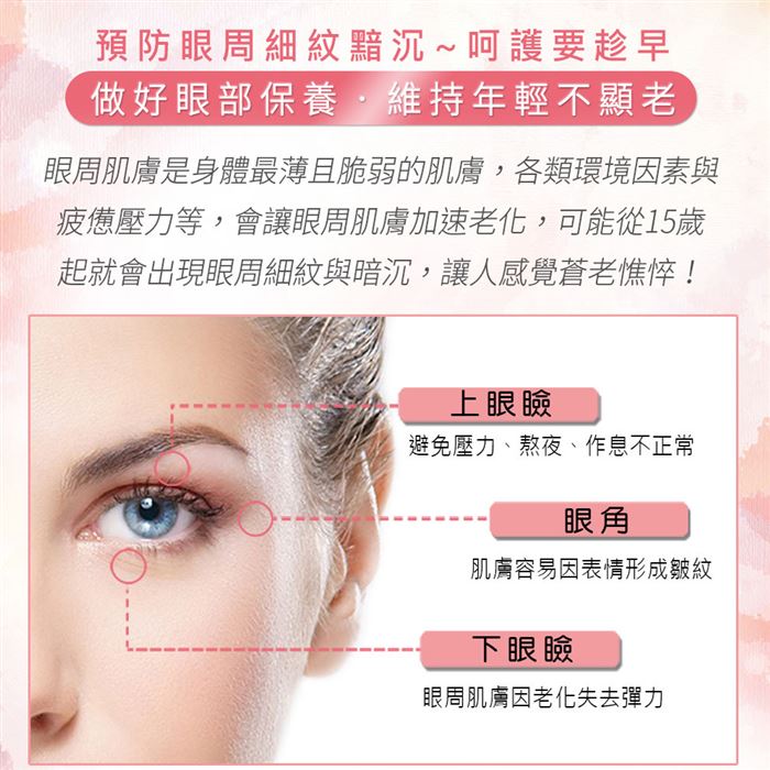 https://711go.7-11.com.tw/Files/market/272577/image/MAI_153040998_X700X700.jpg
