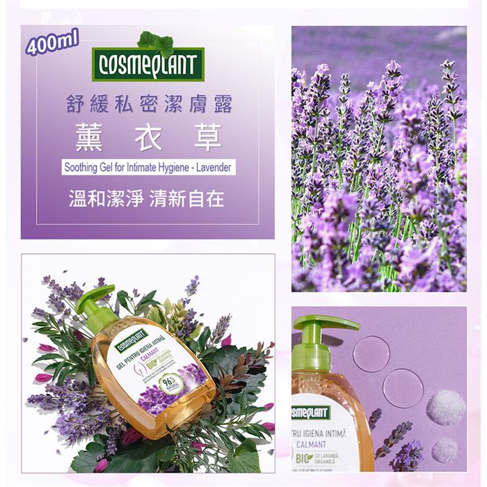 https://711go.7-11.com.tw/Files/market/272584/image/MAI_154950636_X700X700.jpg