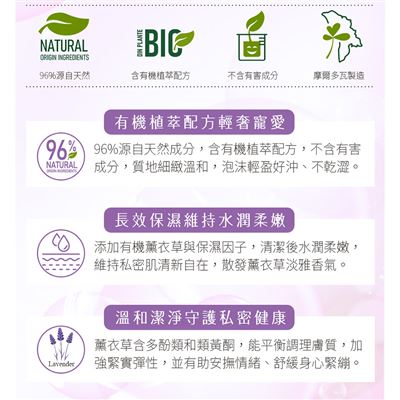 https://711go.7-11.com.tw/Files/market/272584/image/MAI_154955199_X400X400.jpg