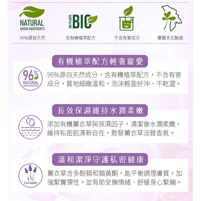 https://711go.7-11.com.tw/Files/market/272584/image/MAI_154955199_X700X700.jpg