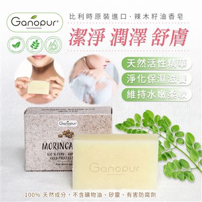 https://711go.7-11.com.tw/Files/market/272591/image/MAI_160658798_X400X400.jpg