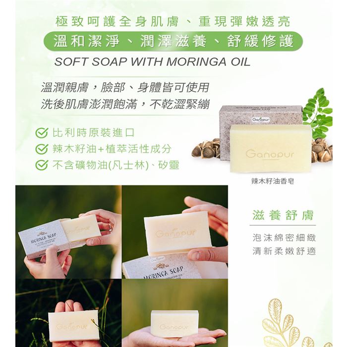 https://711go.7-11.com.tw/Files/market/272591/image/MAI_160705954_X700X700.jpg