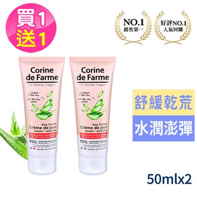 https://711go.7-11.com.tw/Files/market/272595/image/MAI_163149751_X400X400.jpg
