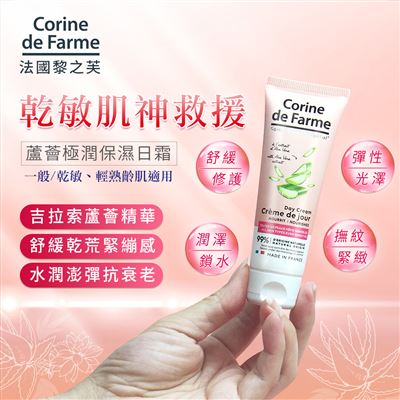 https://711go.7-11.com.tw/Files/market/272595/image/MAI_163215268_X400X400.jpg