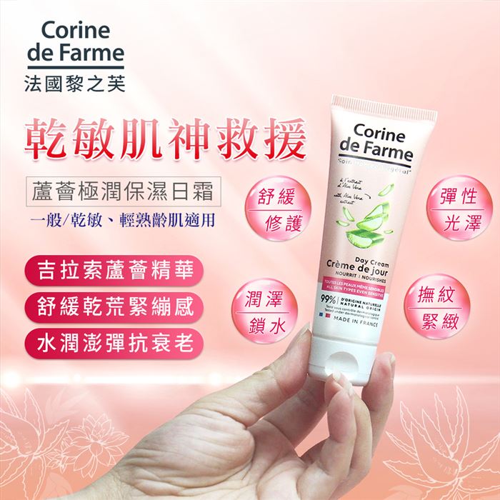 https://711go.7-11.com.tw/Files/market/272595/image/MAI_163215268_X700X700.jpg
