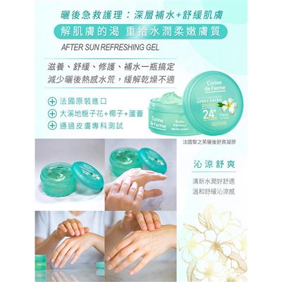 https://711go.7-11.com.tw/Files/market/272600/image/MAI_101518362_X400X400.jpg