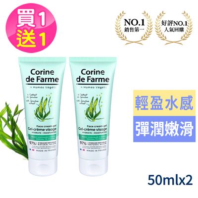 https://711go.7-11.com.tw/Files/market/272601/image/MAI_164302209_X400X400.jpg