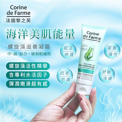 https://711go.7-11.com.tw/Files/market/272601/image/MAI_164327068_X400X400.jpg