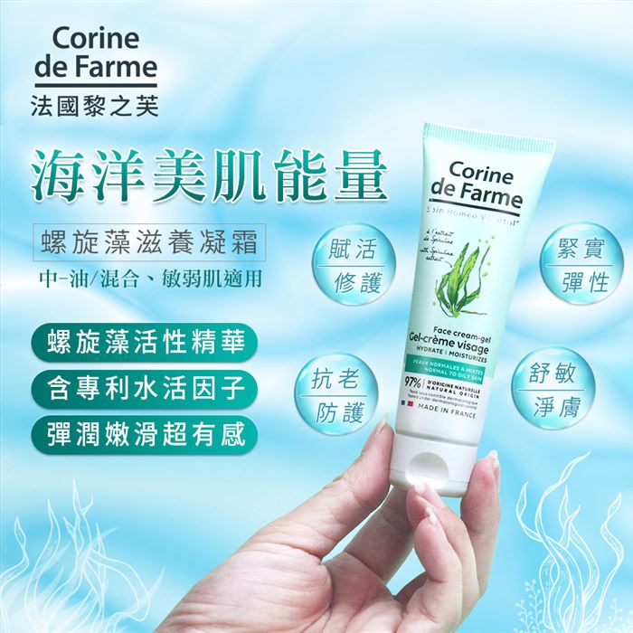 https://711go.7-11.com.tw/Files/market/272601/image/MAI_164327068_X700X700.jpg