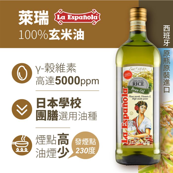 https://711go.7-11.com.tw/Files/market/272874/image/MAI_111452382_X700X700.jpg